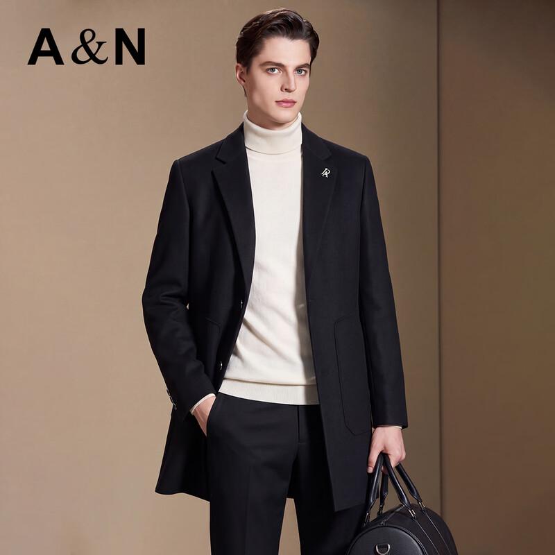 Antonio Men's Wool Blend Detachable Down Lining Overcoat