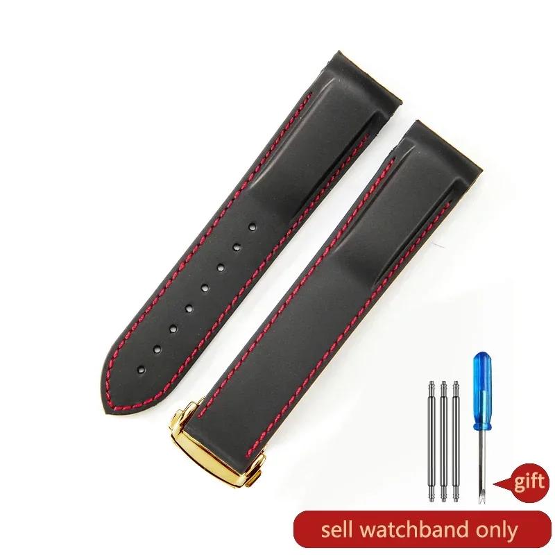 Replace Original Arc Interface Silicone Rubber Watchbands for Omega New Seahorse 300 Universe Super Seiko Hamilton Watch Strap