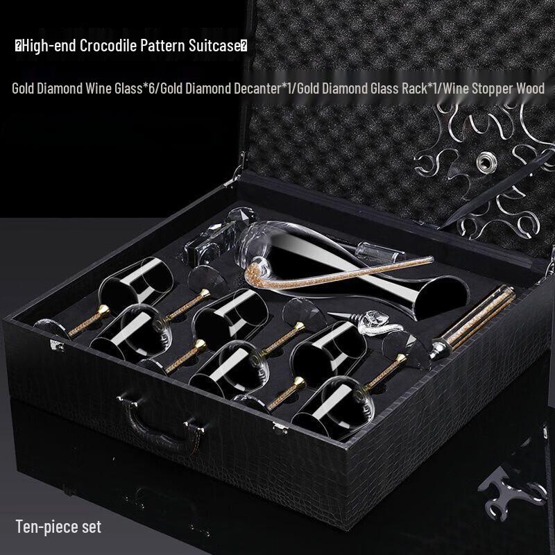 Shangqi Gold Foil Red Wine Decanter & Glass Set