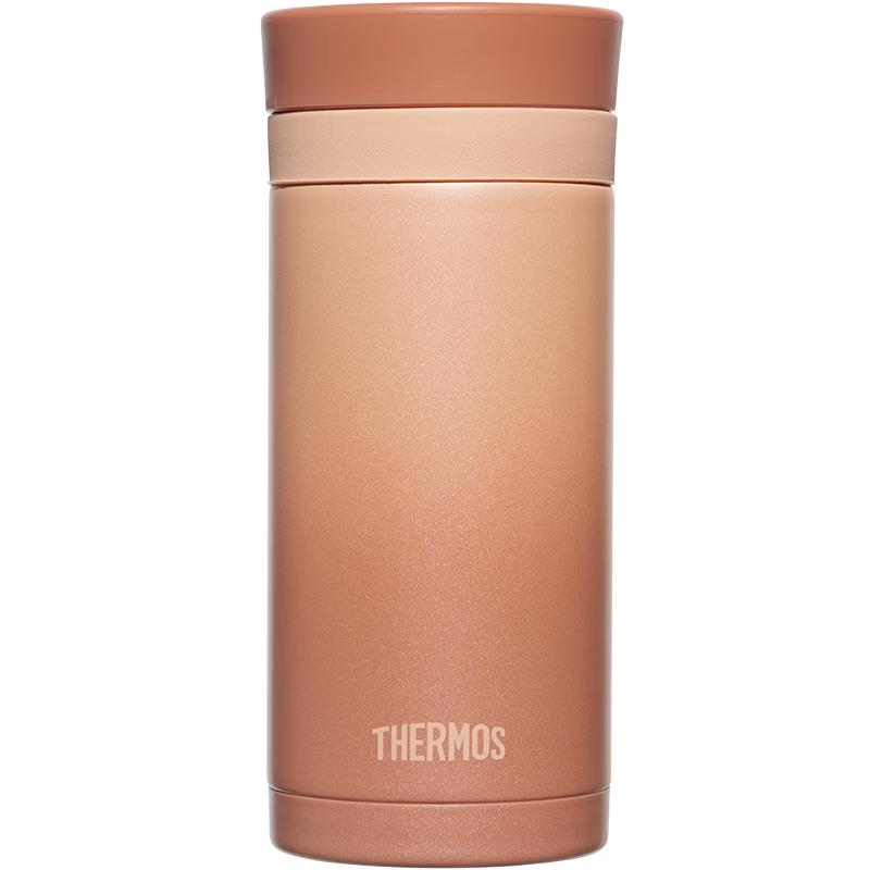 

Thermos 200ml Lipstick Stainless Steel Insulated Cup