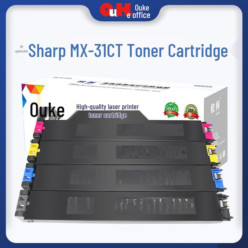 Sharp MX-31CT Compatible Toner Cartridge
