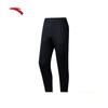 Men's Ice Silk Breathable Knit Sports Cropped Pants