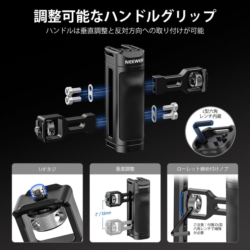 NEEWER Smartphone-Käfig Video-Rig Universeller Smartphone-Käfig mit Bluetooth-Auslöser Seitlicher Griff Stabilisator für Film Video Kompatibel mit iPhone 15 Pro