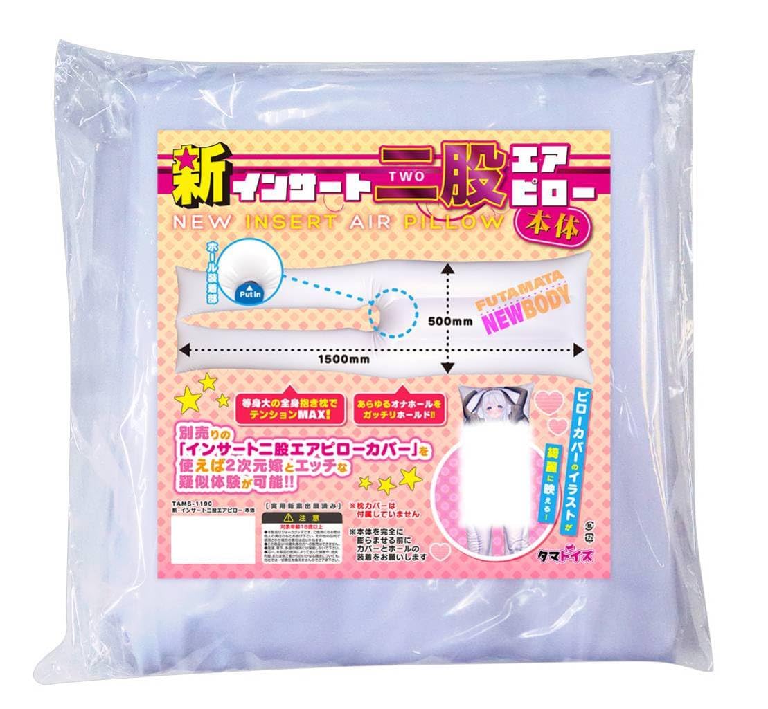 

Новая вставная воздушная подушка Высота тела 150 см Ширина 50 см Двухсторонний размер