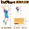 Haikyuu 10th Anniversary Double Sided Acrylic Stand Figure Kageyama Tobio Oikawa Tooru Anime Desktop Decor Volleyball Boys