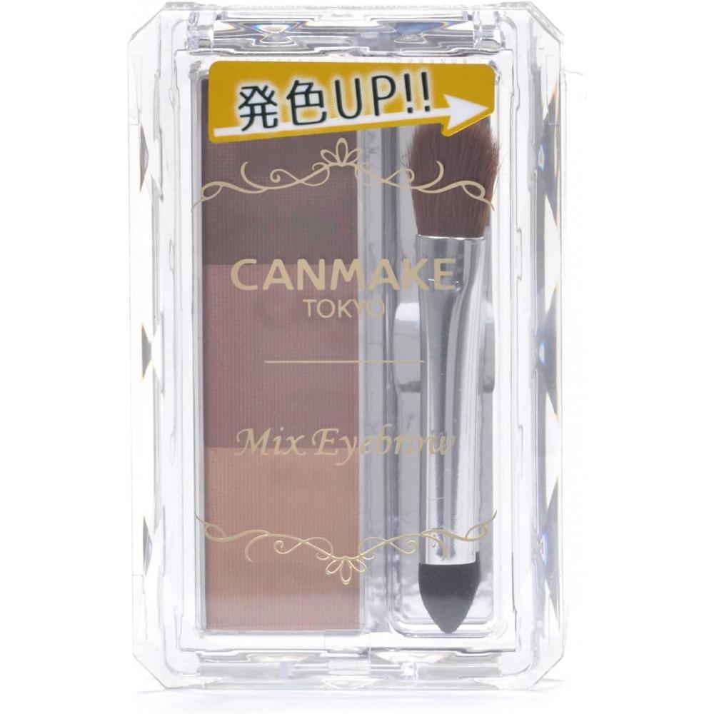 Canmake Mix Eyebrow 07 Misty Mauve Brown 2.8g