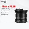 7artisans 12mm F2.8 Надширококутний об'єктив для кріплення Canon RF