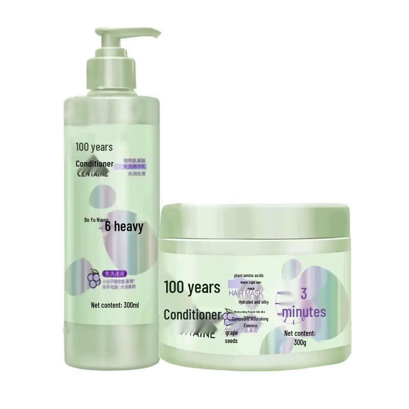 100 Years Runfa Moisturizing & Silky Hair Care Combo
