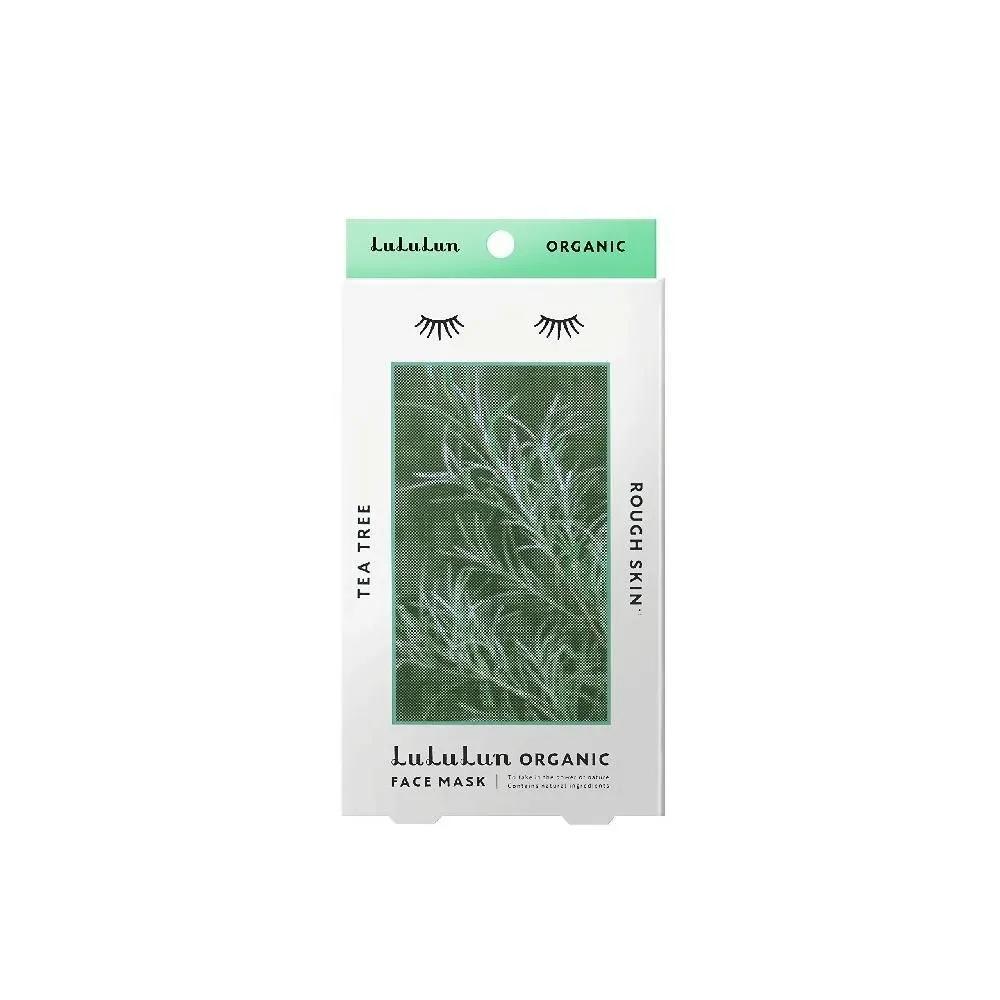 Lulurun Organic Tea Tree Face Mask 1 Sheet (Essence 30mL) 5 Packs