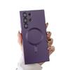 Charging Wireless Magnetic Mobile Phone Case For Samsung Galaxy S21 Tool Ultra