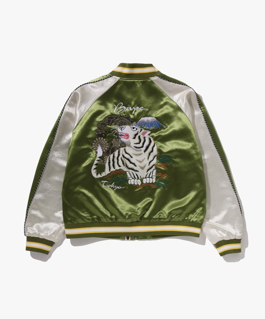 Bape Japanese Art Souvenir Jacket (M) Olivedrab
