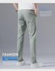 2023 Men's Cotton Stretch Summer Trousers: Youthful Korean-Style Casual Pants for Spring