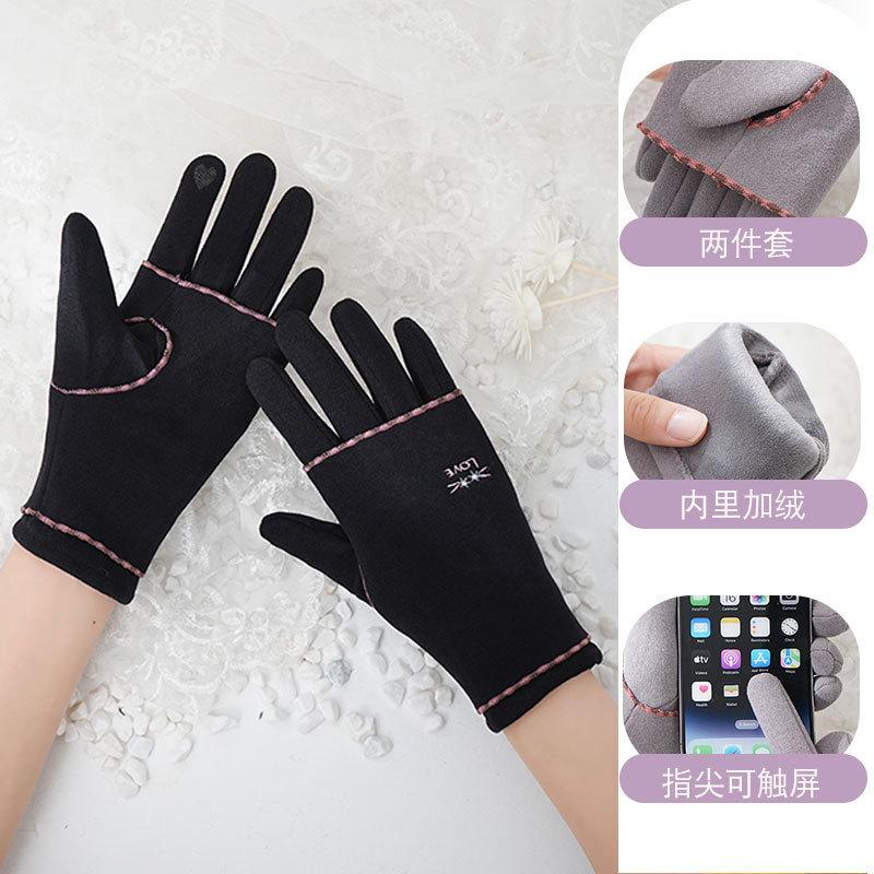 Warm gloves for women's outdoor riding German velvet velvet windproof and cold-proof touch screen driving two-piece set of non-slip gloves
