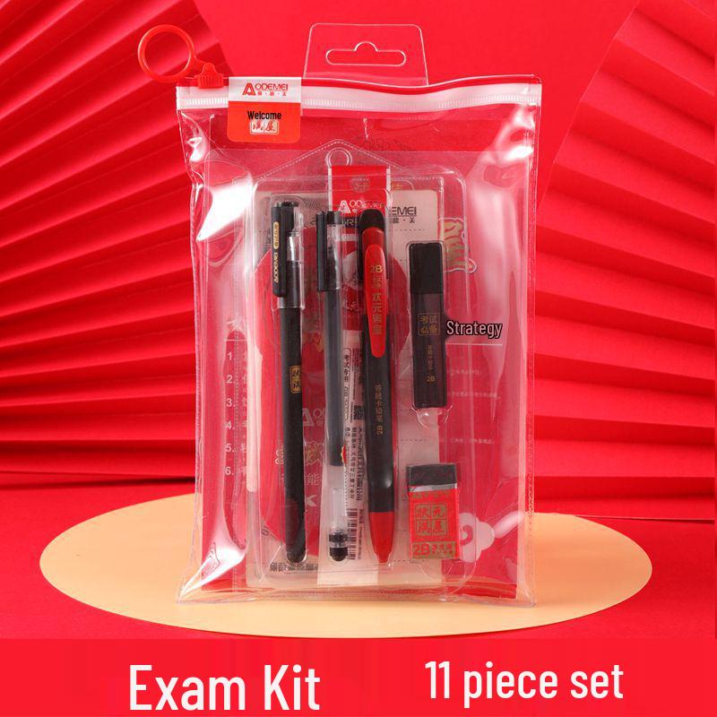 K75 Top Student Exam Set: 11-Piece Gaokao Kit with Answer Sheets, Coloring Pens, and a Mechanical Pencil