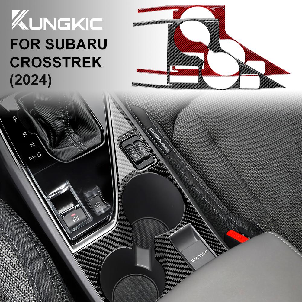 Carbon Fiber Style Central Control Cup Panel Cover for Subaru Crosstrek 2024 Impreza 2024 Interior Trim LHD RHD