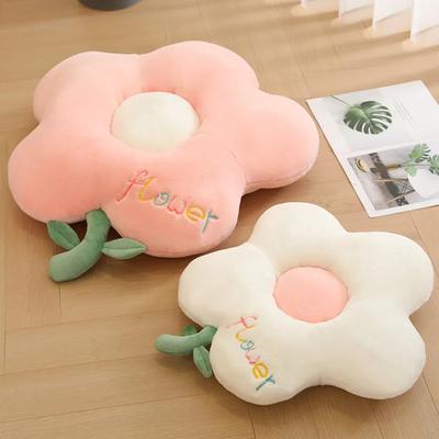 Comfortable Flower Cushion Stuffed Plush Flower Pillow Plant Plush Toy Sofa Seat Cushion Home Decoration Girls Kids Gift