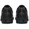 New Balance 2002R Gore Tex JJJJound Black Storm