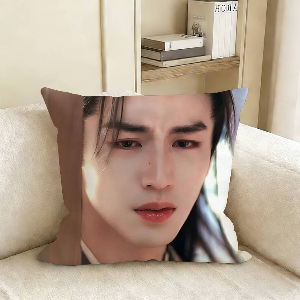 The Tv Series Pursuit Of Jade X-Xie Zheng Z-Zhang Linghe Pillow Case Living Room Sofa Cushion Cover