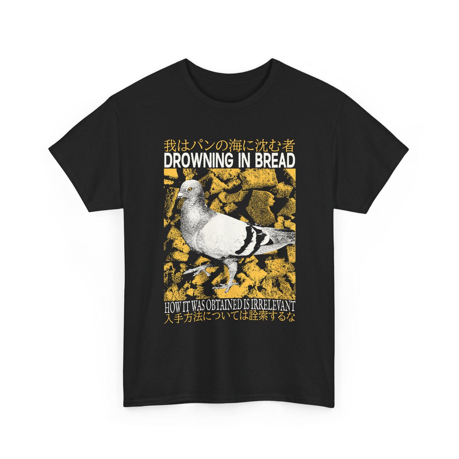 Drowning in Bread Pigeon Funny Vintage Japanese T-Shirt XL