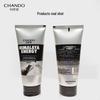CHANDO Men's Charcoal Facial Cleanser