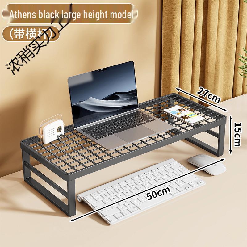 Verstellbarer Laptop- und Monitorständer für Zuhause oder das Büro