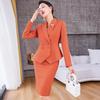 Elegant Pink Professional Women's Suit - Stylish Two-Piece Set for an Age-Defying, High-End Look