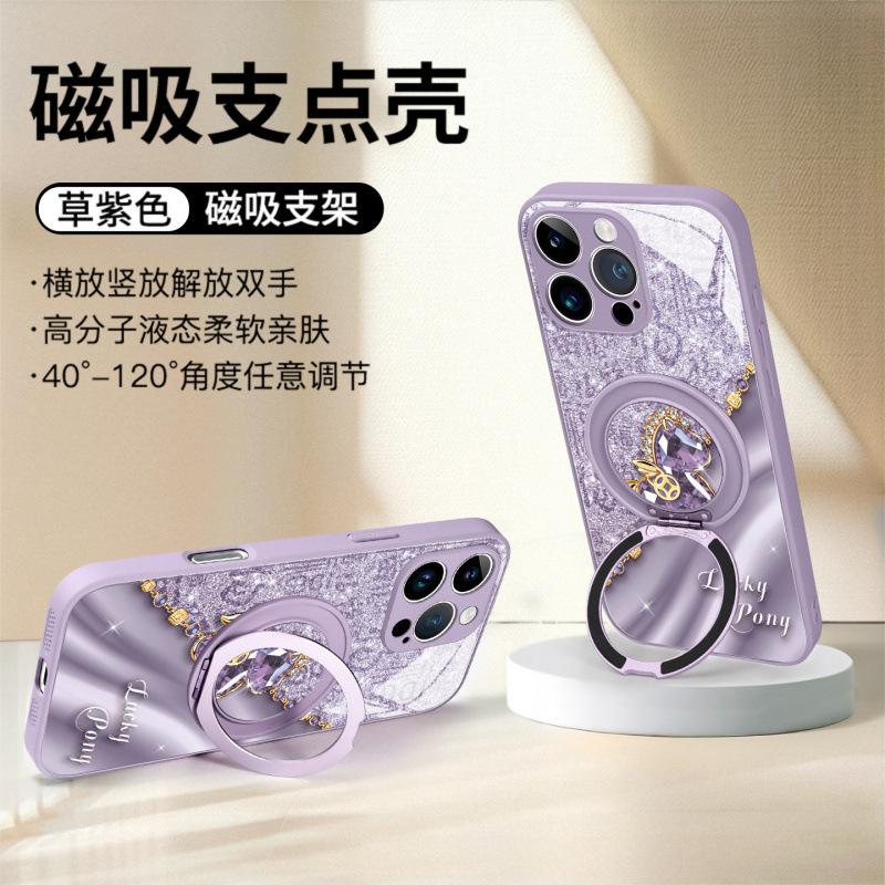 Applicable To iPhone16promax Mobile Phone Case New Apple 17 Series 15pro Red Case 14pro Year of the Horse
