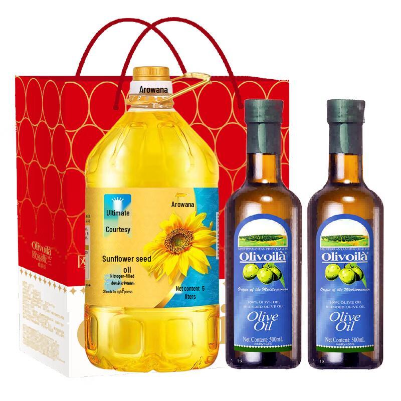 Olivoil Olive Oil & Arowana Sunflower Oil Gift Set
