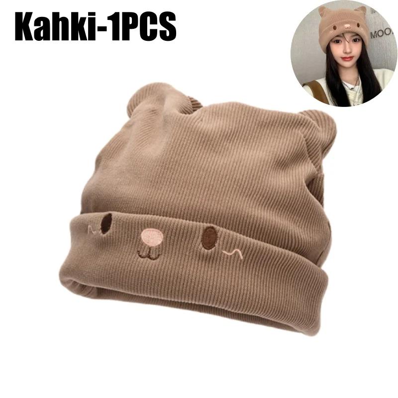 Damen Gemütliche Gestrickte Slouchy Mütze mit Entzückender Katzenohren-Stickerei Winter Warm Dehnbar Beanie für Damenmode