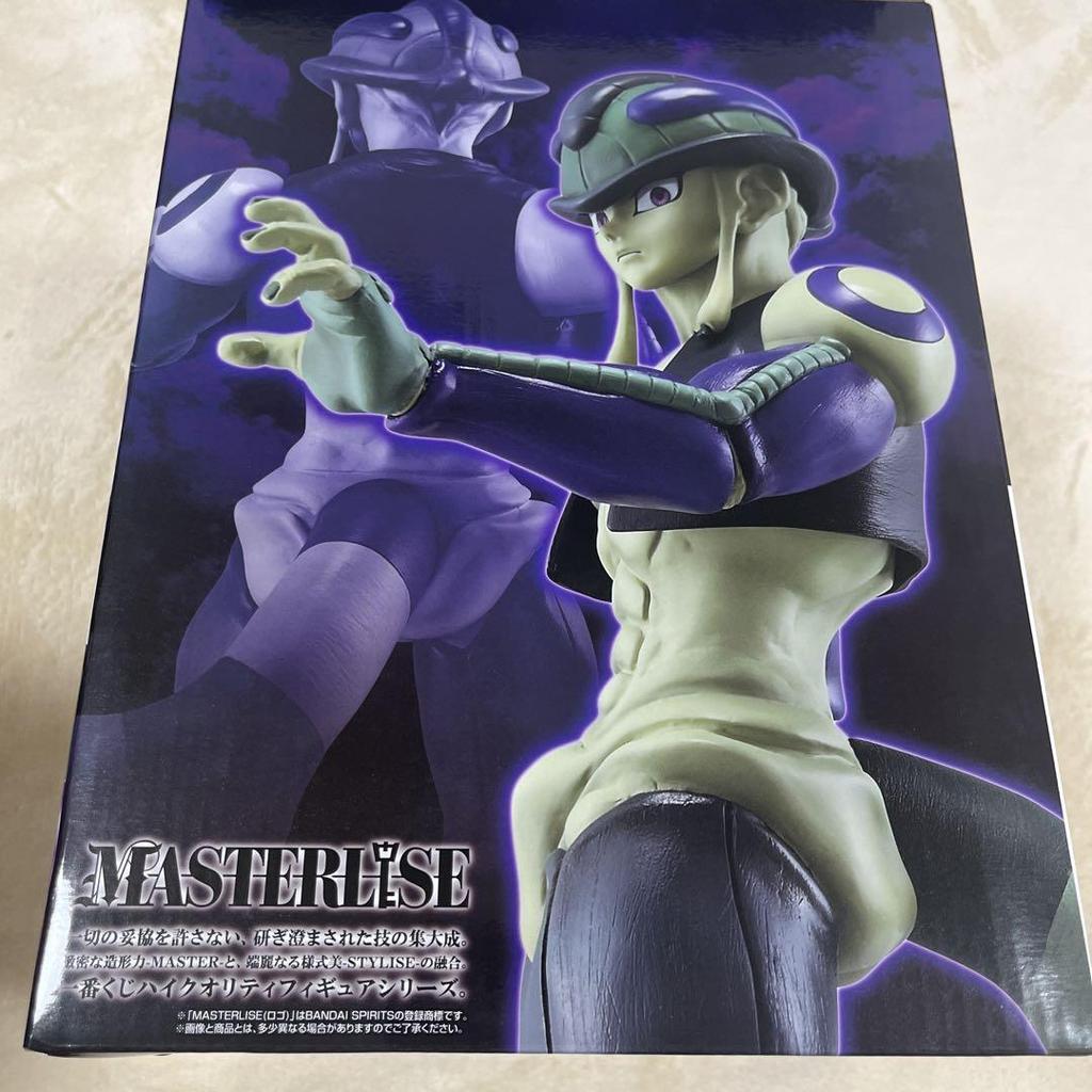 [USED] HUNTER×HUNTER CHIMERA ANT A Prize Figure