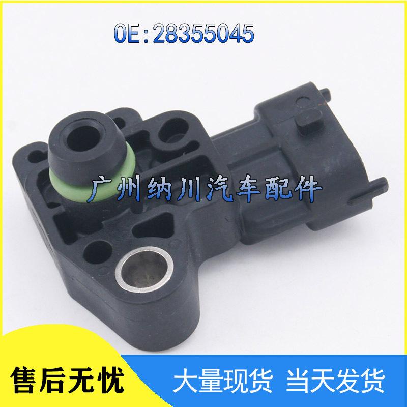 Buick Intake Pressure Sensor Accessory 28355045