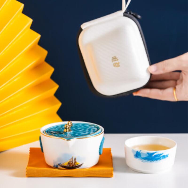 Weidu Ceramic Travel Cup Set