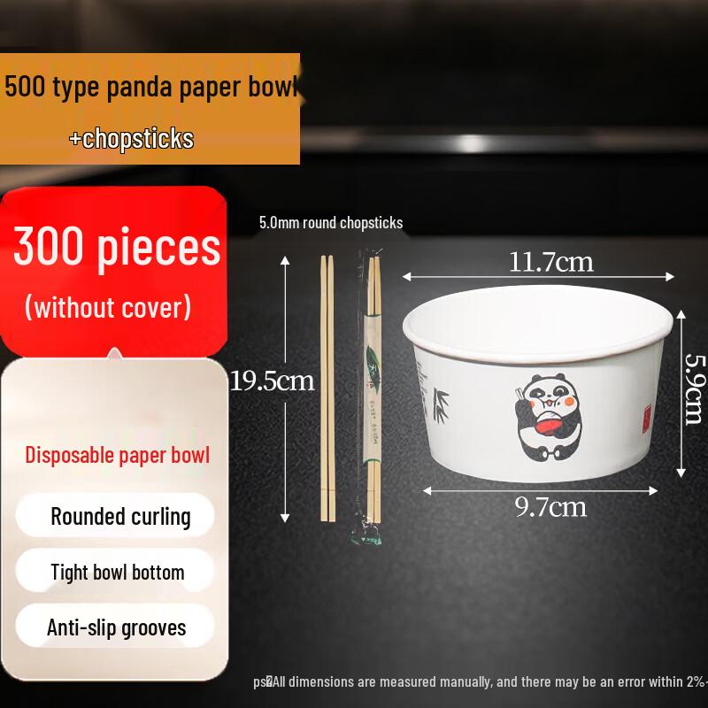 Leiwozi Panda Disposable Takeaway Paper Bowls