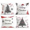Holiday Christmas Cushion Pillowcase Printed Polyester 45x45cm Throw Pillowcover Decorative Sofa Cushion Pillowslip Home Decor