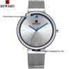 REWARD Ultra-thin Men's Waterproof Quartz Mesh Band Watch 63062M