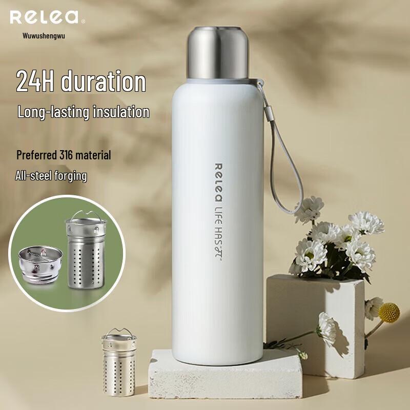 RELEA 316 Stainless Steel Large Capacity Tea Infuser Thermos