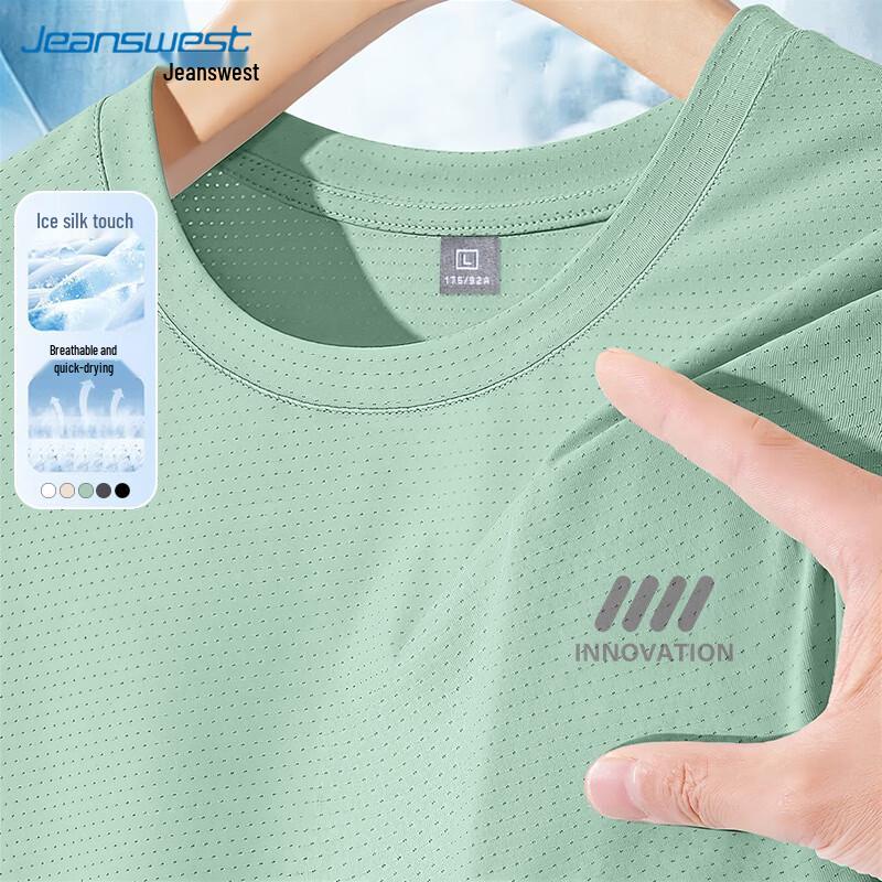 Jeanswest Men s Ice Silk Quick-Dry Sport T-Shirt 2XL