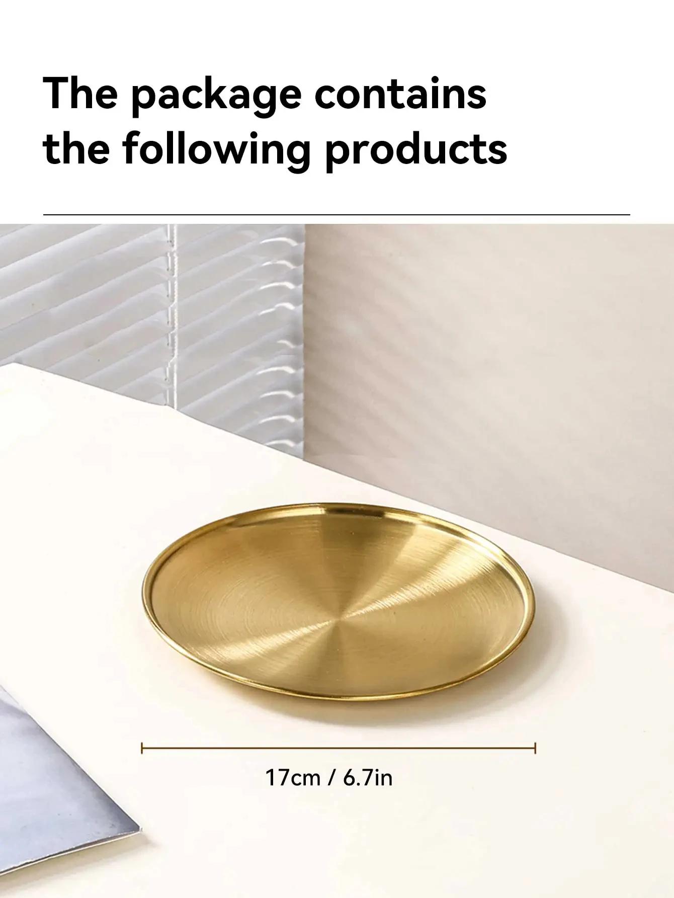 Thickened Stainless Steel Golden Round Fruit Plate Cake Plate Bone Tray BBQ Plate Flat Bottom Shallow Tray