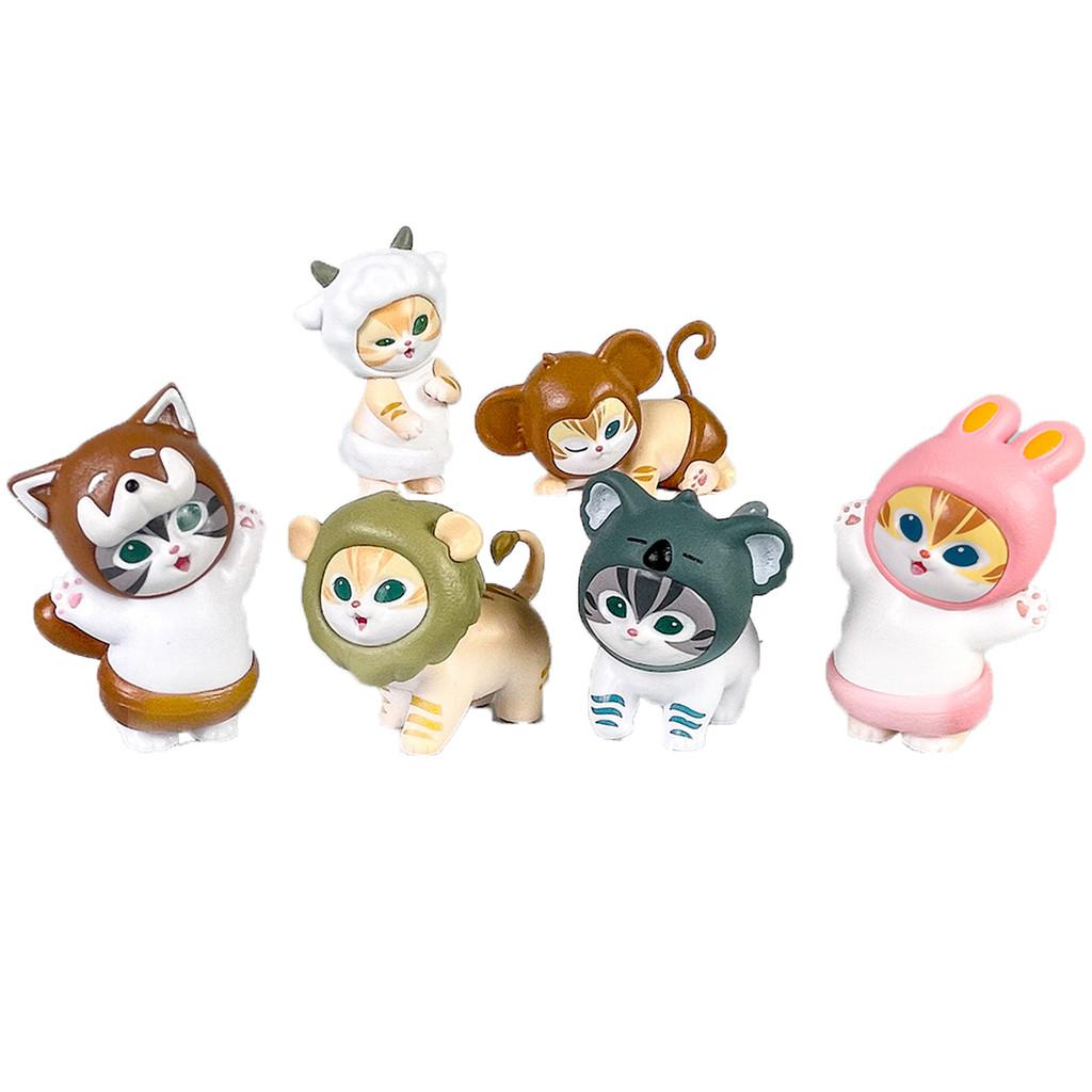 

Mofusand Pvc Collectible Figure With Cute Design For Anime Fans And Gift Giving