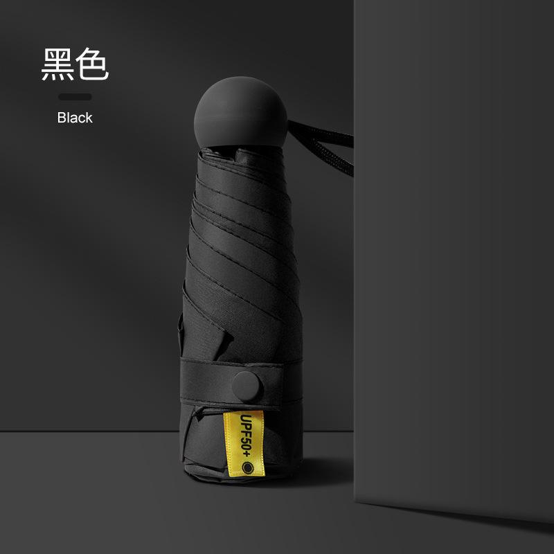 Creative and simple 50% off sun umbrella pocket umbrella vinyl sunscreen umbrella small parasol custom wholesale printed logo
