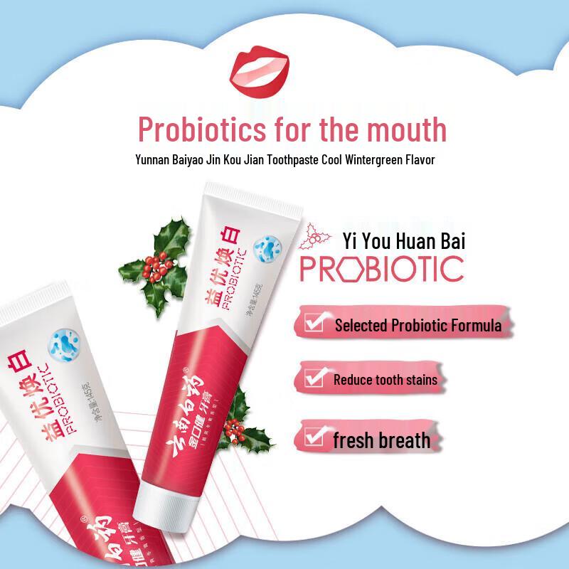 Yunnan Baiyao Probiotic Whitening Toothpaste