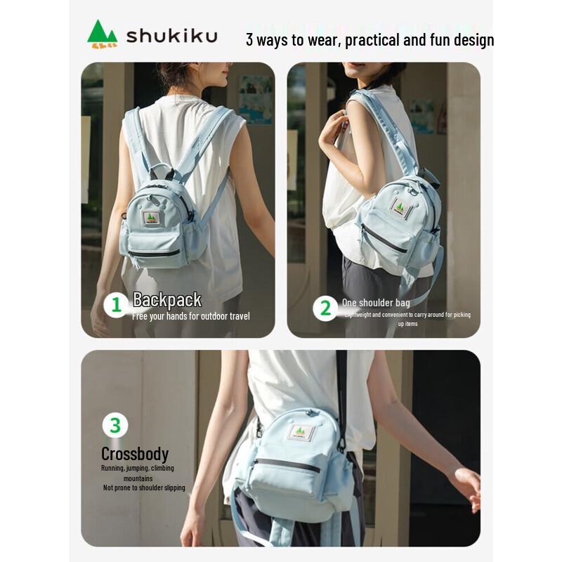 SHUKIKU Ultralight Versatile Student Backpack