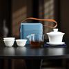 MULTIPOTENT Mutton-fat Jade Porcelain Travel Kung Fu Tea Set with 3 Cups