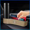 2 Pezzi Organizer per Sedile Auto Scatola Portaoggetti per Fessura Sedile Merci Multifunzione Per Opel Astra C G H Insignia J K Zafira B C Corsa Vectra C Corsa C