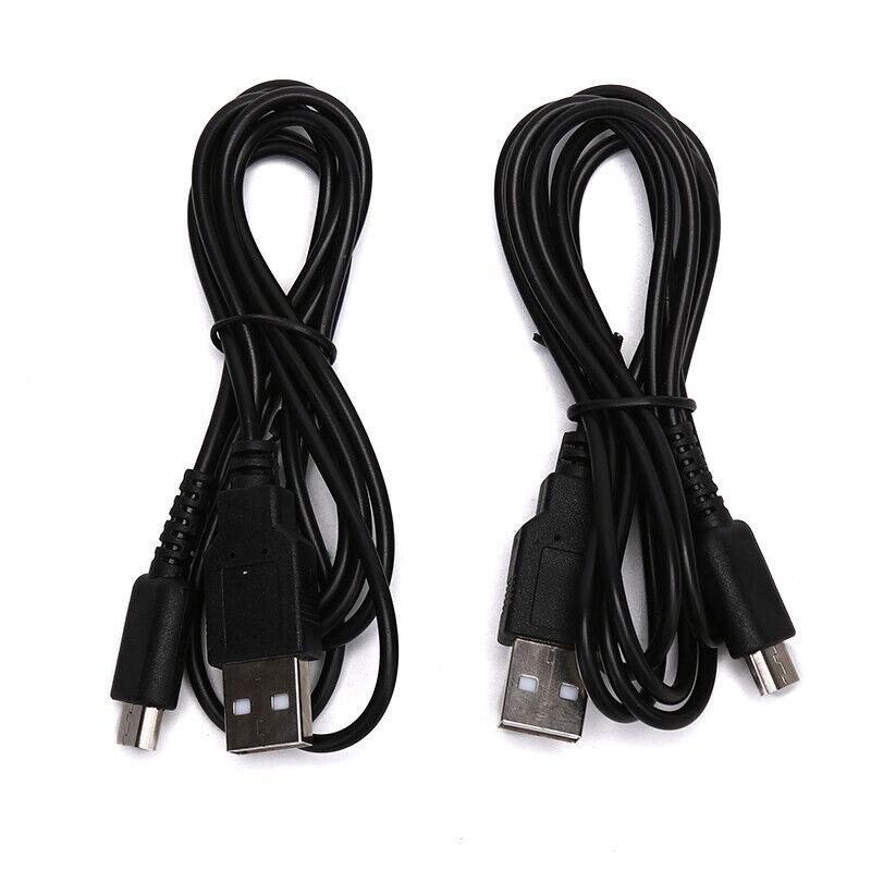 Power Charger Cable Lead DS Lite NDSL Wire Adapter DSL USB Charging For GF QH