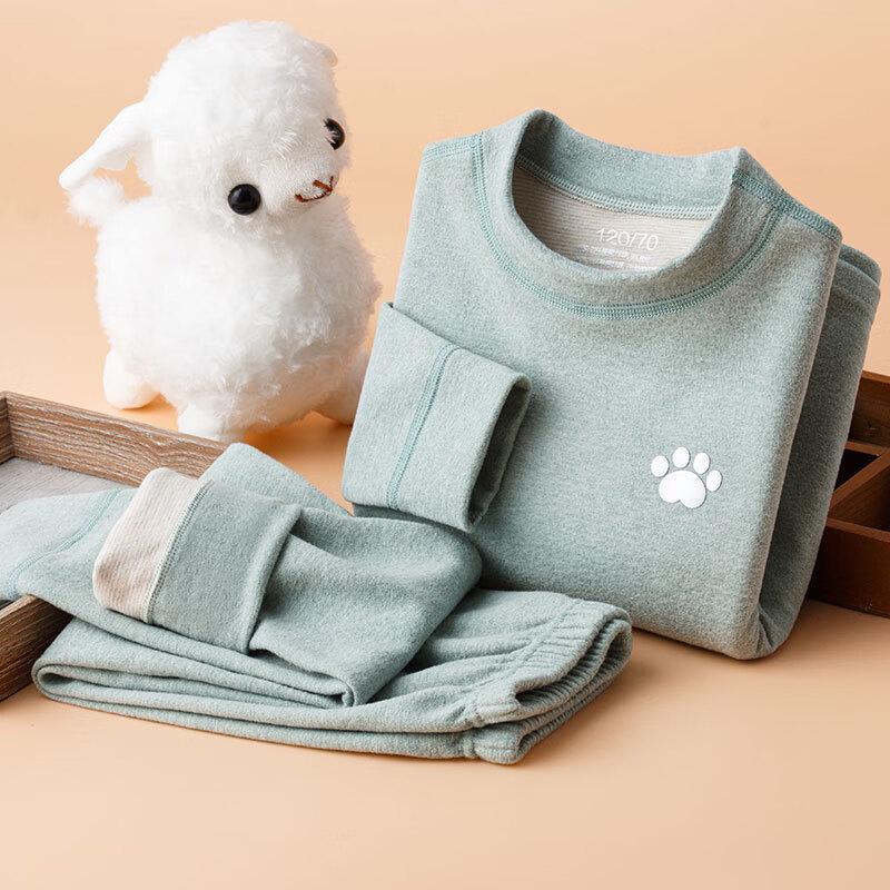 Xiaorui Youth Mid-Neck Thermal Underwear Set