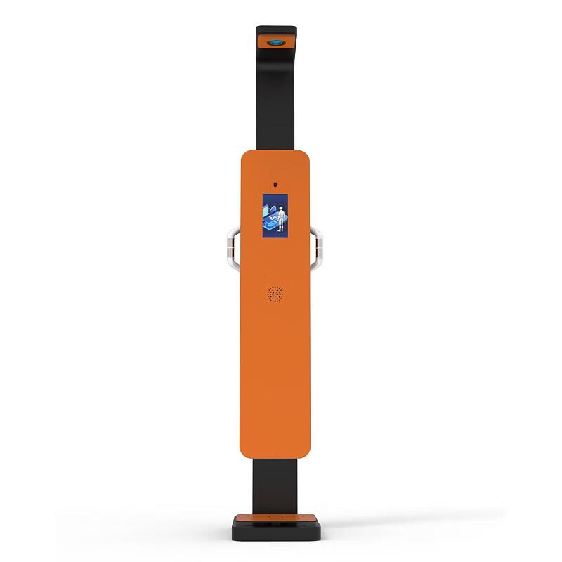 Smart Outdoor Health Station HW-B9 (CN Version)