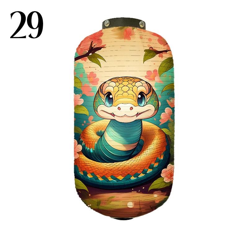 Japanese Style Cloth Lantern New Year Festival Mascots Zodiac Snake Printed Lantern Sushi Shop Bistro Restaurant Decor Ornaments