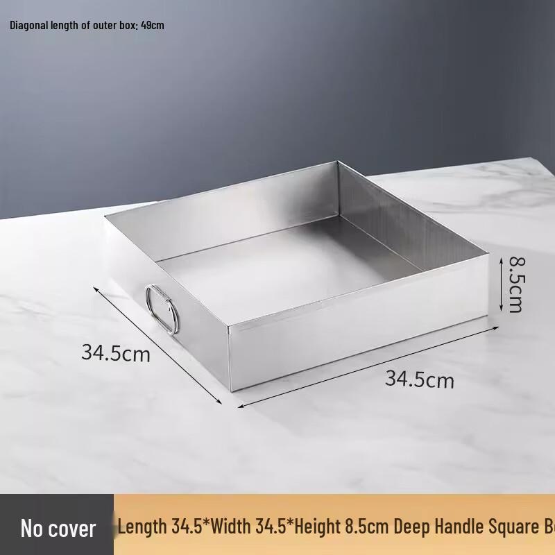 

Stainless Steel Square Food Container with Lid