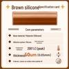 Brown Pet High-Temp Adhesive Tape for Lithium Battery Insulation & Low-Temp Gold Finger High Adhesion.